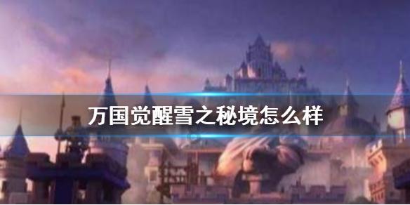 初一写潦草字会被老师说吗?-专业有问必答平台 | 解答你疑问的最佳选择